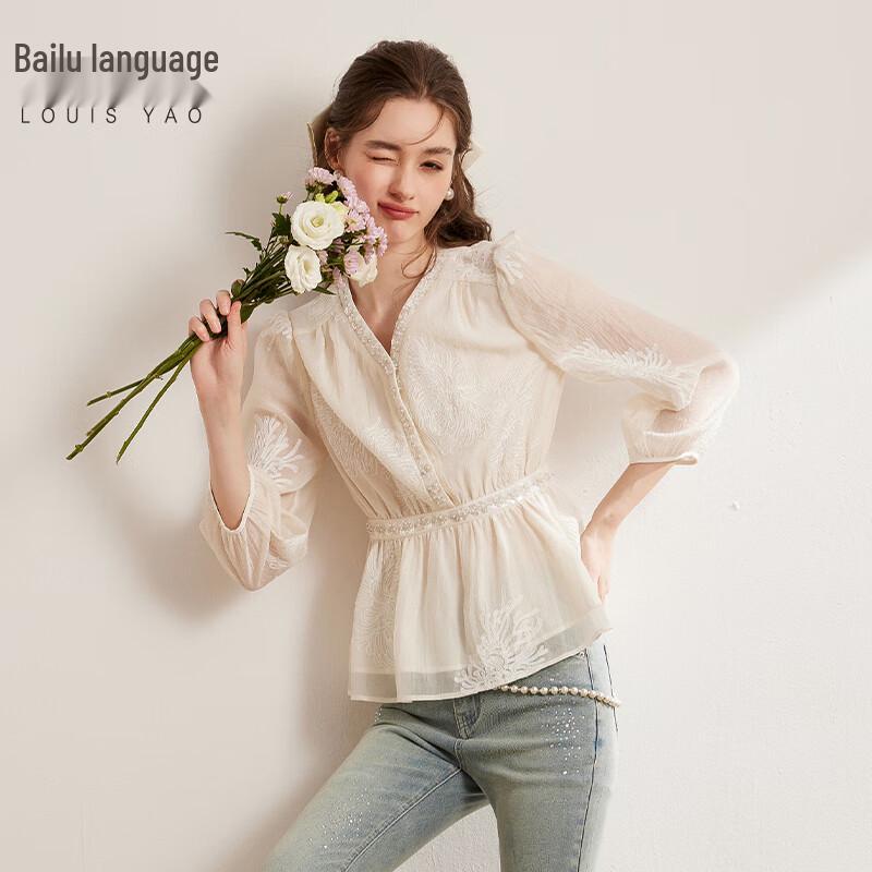 Elegant V-Neck Sequin Lace Embroidered Blouse S