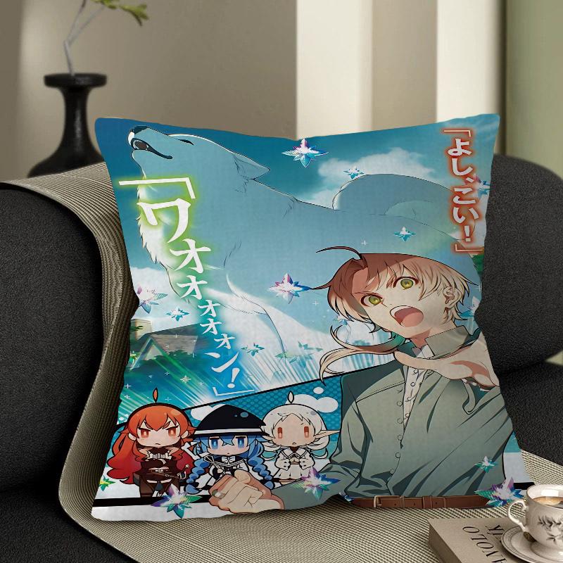 Classic Anime Mushoku Tensei Maple Design Cushion Cover Happy Autumn Harvest Decor Holiday Decorati Pillow Cover