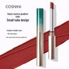COSNINI Long-Lasting Waterproof Cinnamon Milk Tea Lipstick - Non-Stick, Fade-Resistant Slim Tube Gloss.