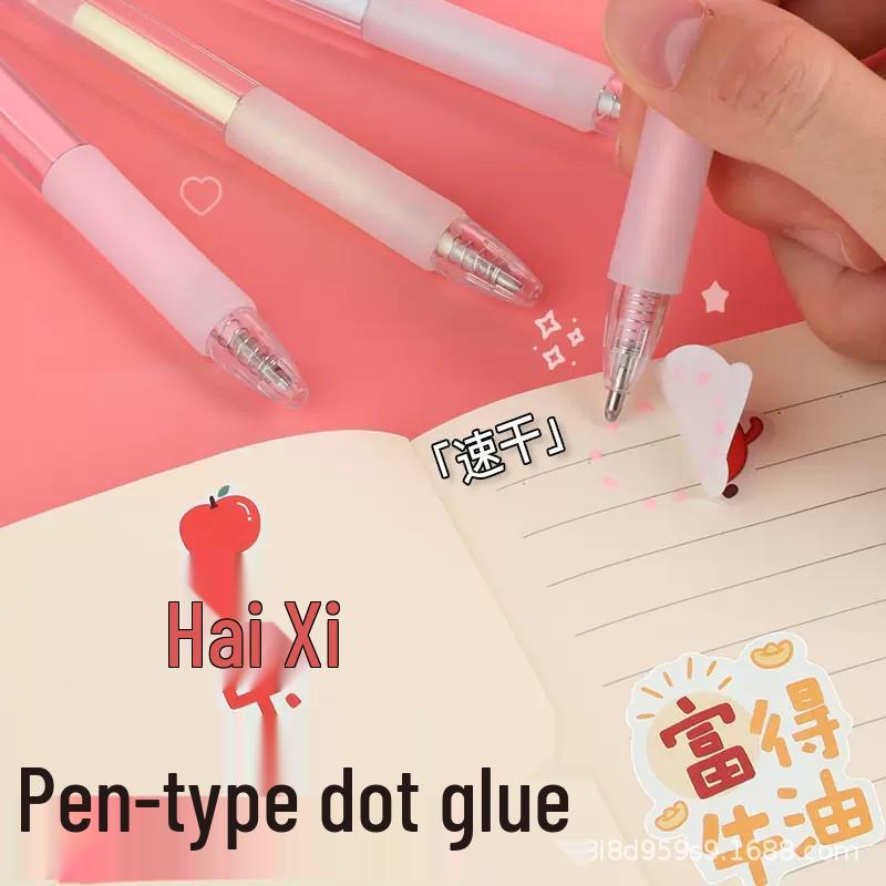 

Быстросохнущий клей-карандаш точечный: Точное нанесение для наклеек и журналов - Креативные канцелярские товары Refill - Purple