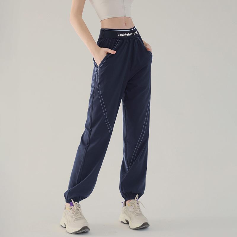 Весенние и осенние женские тонкие спортивные брюки — фото 5