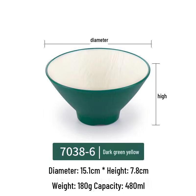 Yuzhuxun Melamine Imitation Porcelain Noodle Bowl