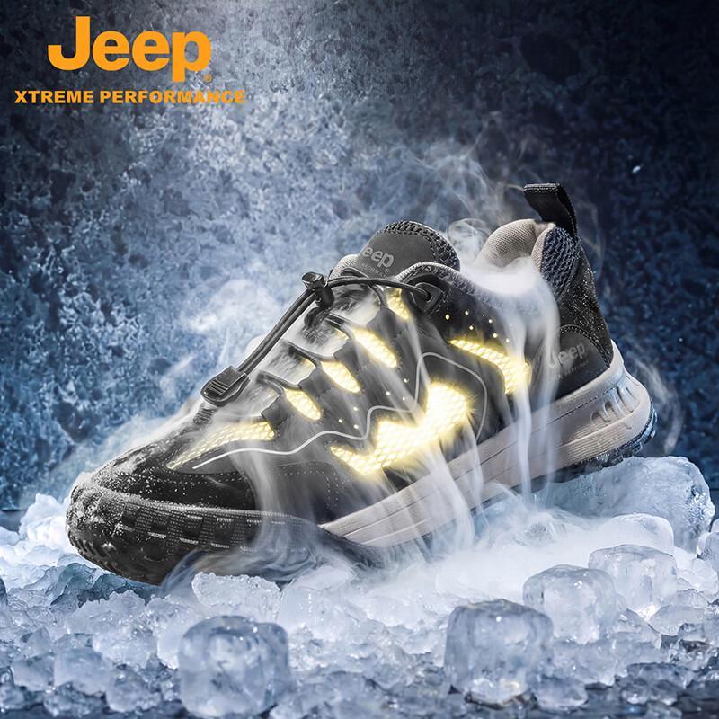 Jeep Men s Outdoor Hiking & Mountaineering Shoes 38