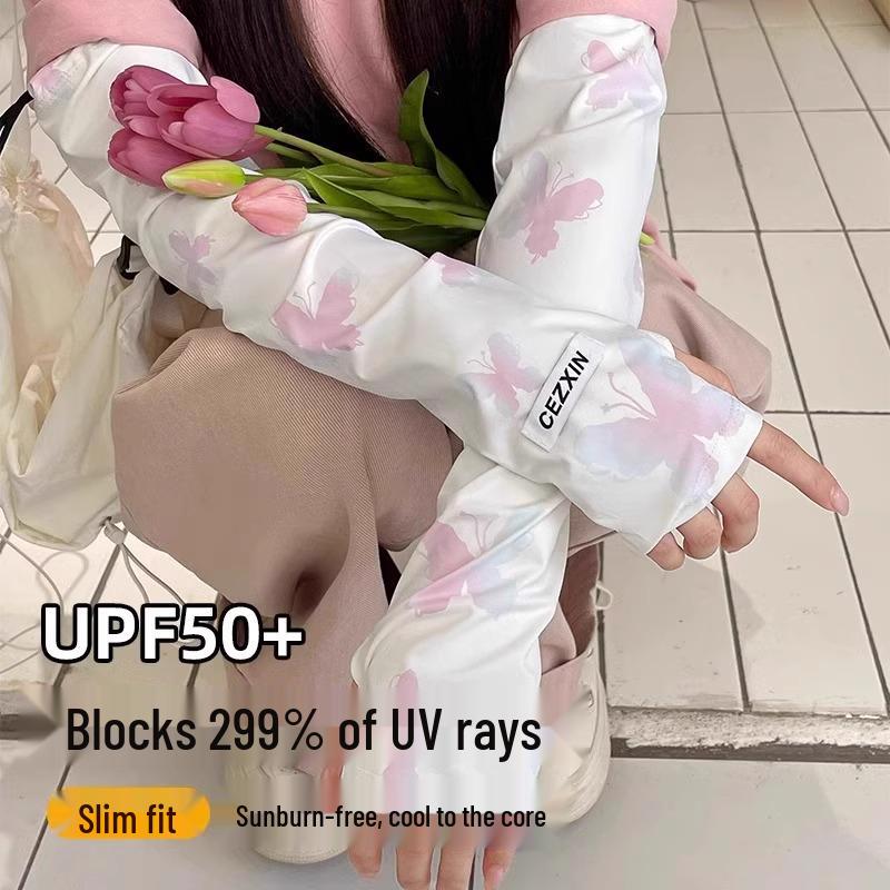 Ice Silk Sun Protection Sleeves for Women - 2025 New Anti-UV Breathable Arm Sleeves for Summer Cycling & Driving