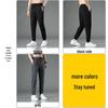 MIIOW Men's Ice Silk Drawstring Pants