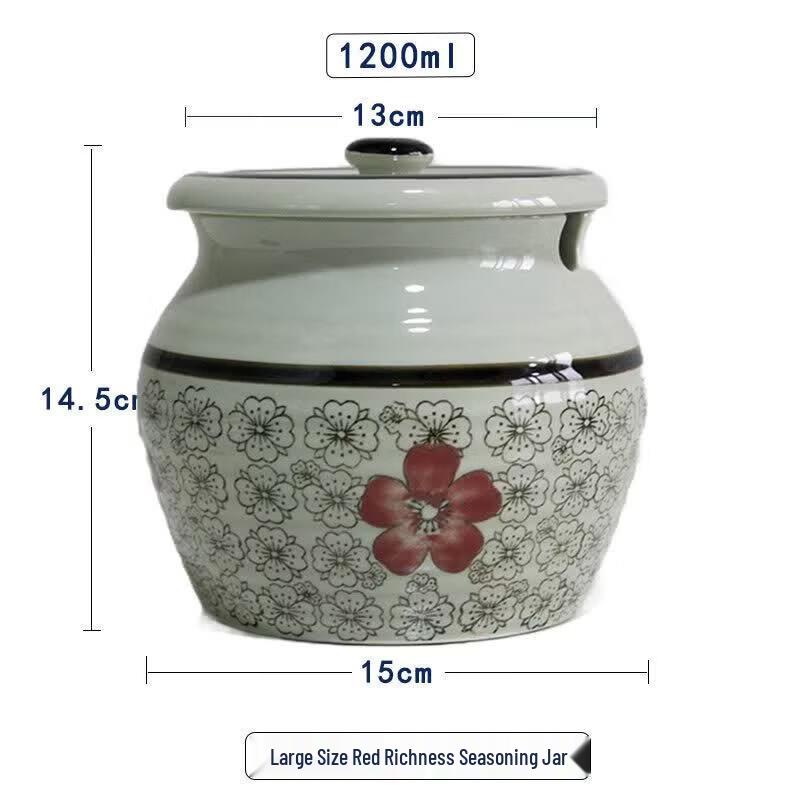 Japanese Style Ceramic Seasoning Jar