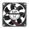 DC 7025 Axial Hydraulic Heater Fan – High-Performance Sample Mixing Fan