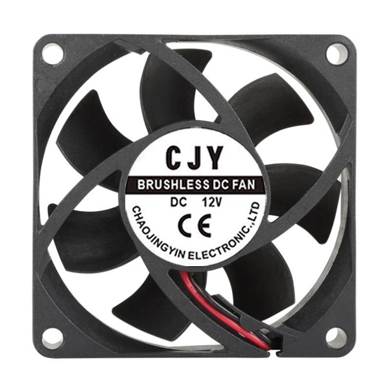 DC 7025 Axial Hydraulic Heater Fan – High-Performance Sample Mixing Fan