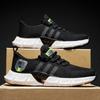 Luxury 2024 Latest Men's Colored Mesh Breathable Casual Sports Shoes Fashion Trend Ultra Lightweight Running Shoes Sneakers Men
