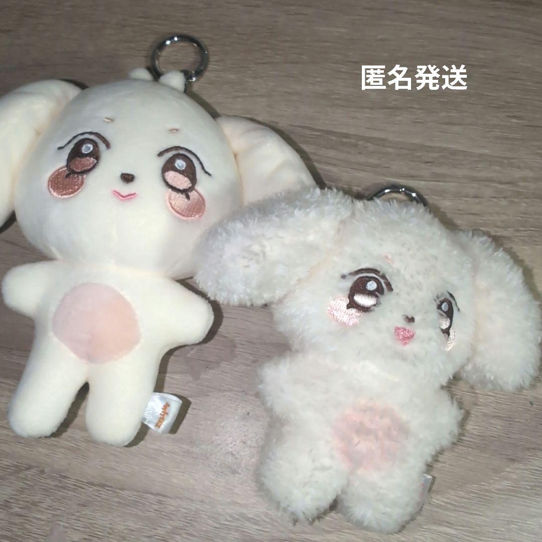 

[USED] ATEEZ Yeosang ANITEEZ Hee-moni