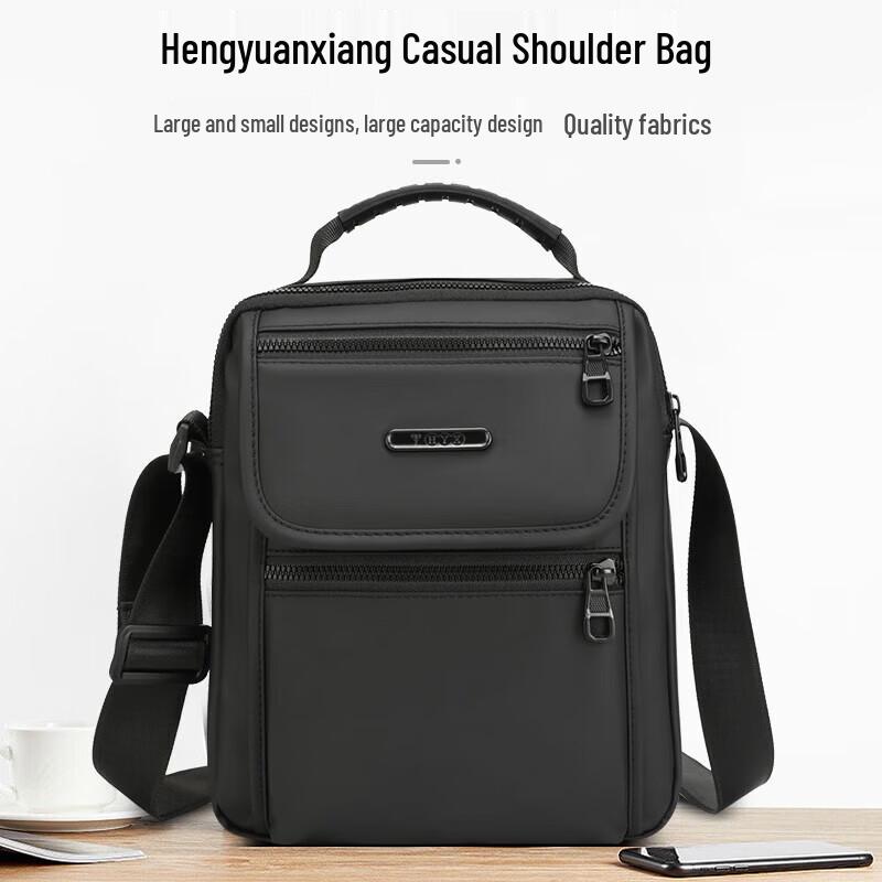 Hengyuanxiang Men's Casual Crossbody Shoulder Bag