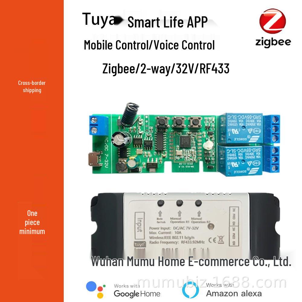 Tuya Zigbee Protocol Smart Life Motor Controller: 1, 2, or 4-Channel Wireless Switch (220V)