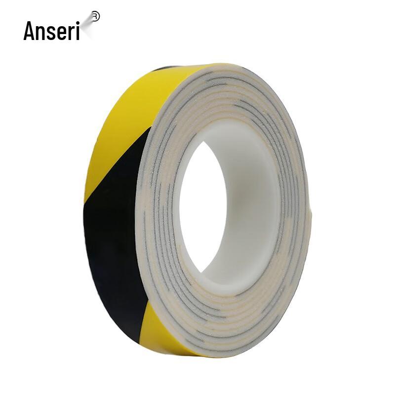 Anseri Anti-Collision Warning Cushioning Tape