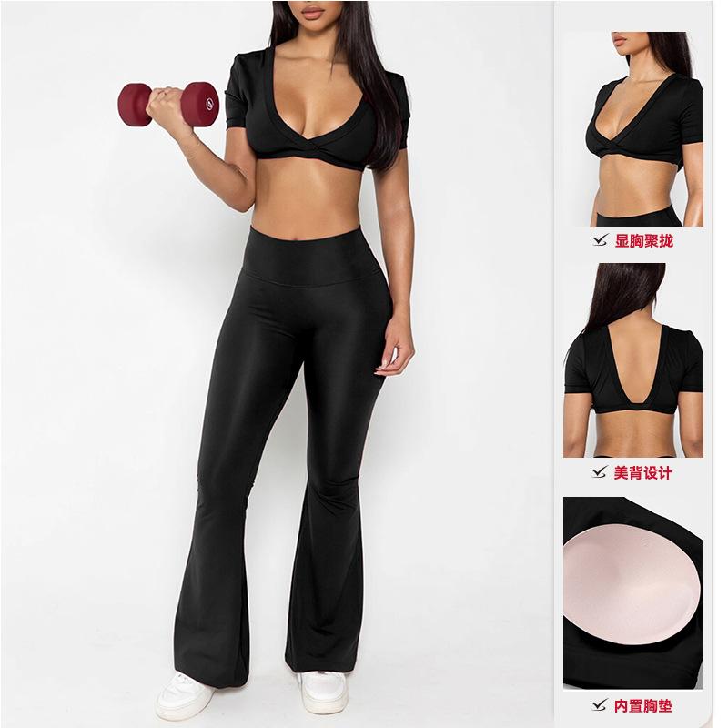 Chen Shijie's New Weila Yoga T-shirt Set, European and American Style Quick-drying Elastic Sports Set, Yoga Set.