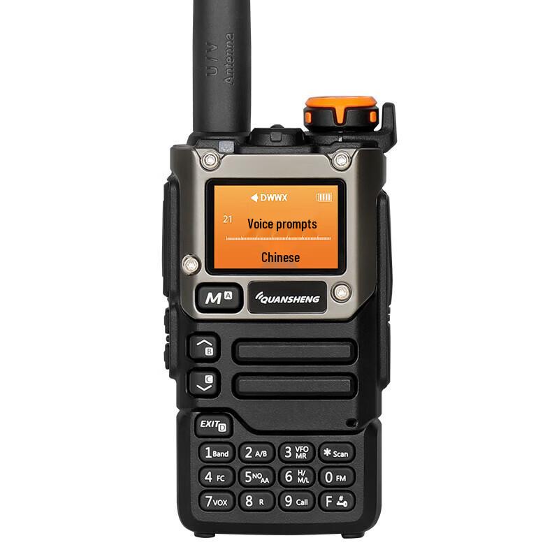 Quansheng UV-K6 Multi-Band Handheld Two-Way Radio (CN version)