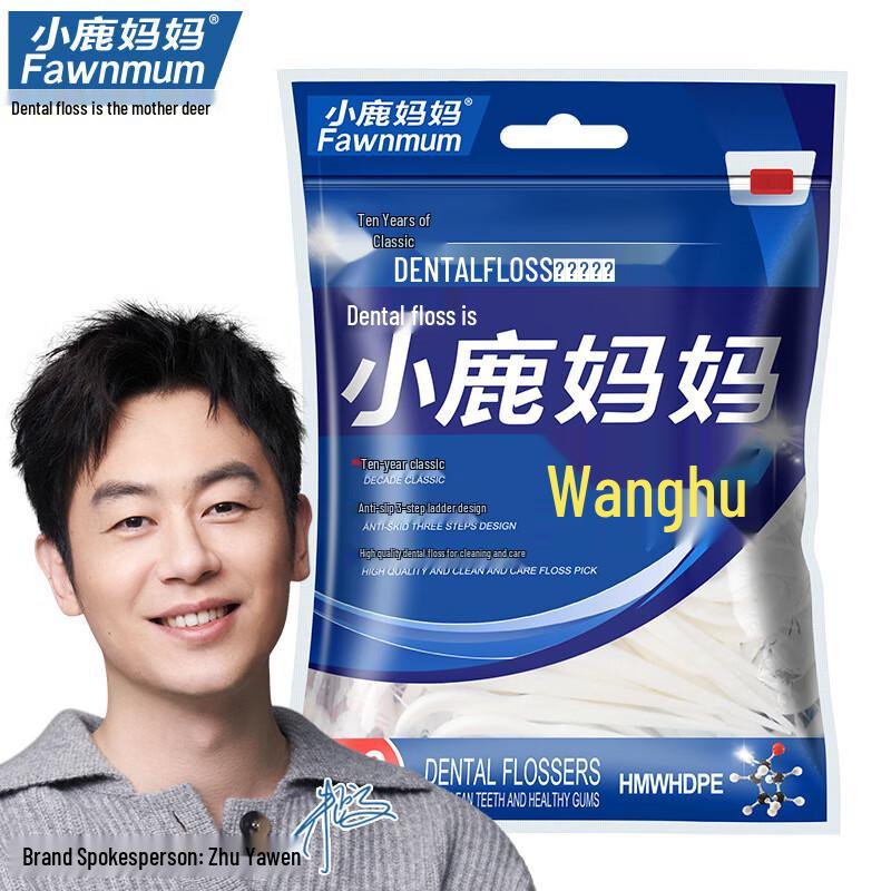 Deer Mother Dental Floss Sticks 600 Count