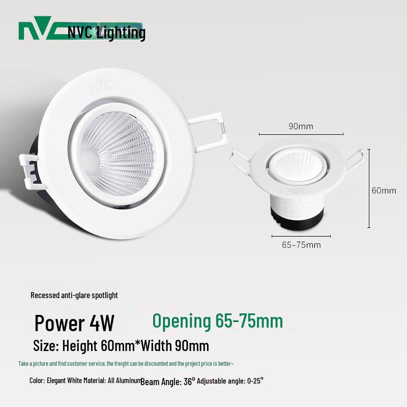 

Светодиодный потолочный прожектор NVC Lighting с антибликовым эффектом и регулировкой: Встраиваемый алюминиевый для гостиной и выставочной подсветки стен. Cool White 5700K