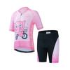 2026 Summer Breathable Cycling Suit Set  Short Sleeve Bicycle Cycle Clothes Set Kids Cycling Jersey Suit Child Outdoor Bike Clothing Roupa Ciclismo