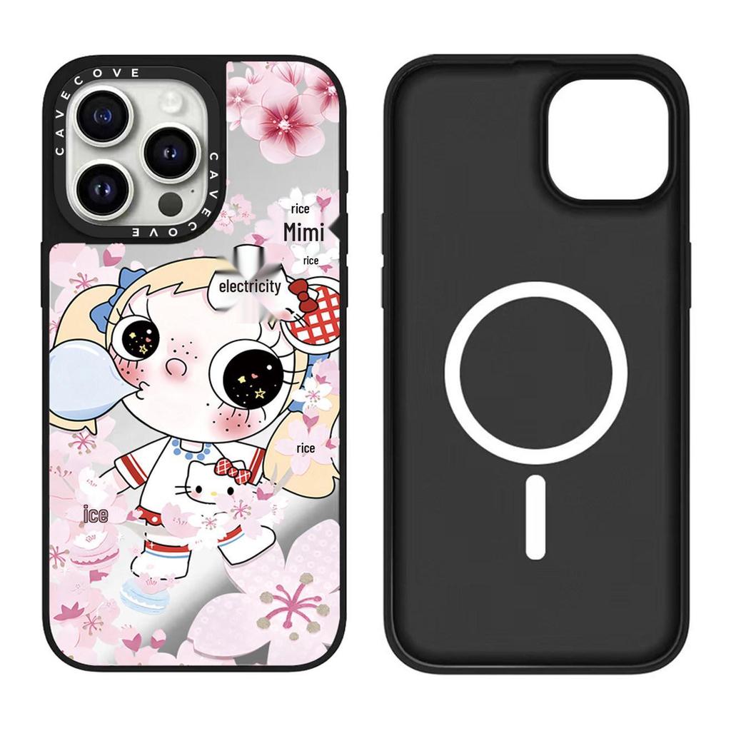 Sunflower KT Cat MagSafe Case for iPhone 17 Pro Max & 16 Pro