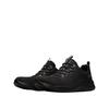 Sneakers Skechers Sort Damesko