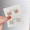 Sweet Camellia No-Piercing Magnetic Butterfly Earrings for Women