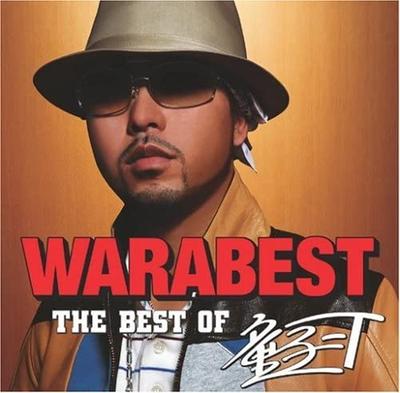 CD DOHZI T - Warabest-the Best Of Douji-t- Japan ObiJapanese Pop/Rock Used