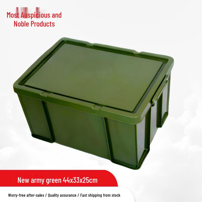 Thickened Plastic Storage Container with Lid