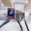For Samsung Galaxy Z Flip7 FE 5G/Z Flip6 5G Small Flowers Pattern PU Leather Coated PC Phone Cover with Crossbody Strap