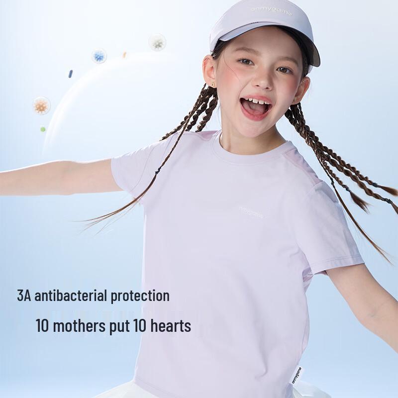 

Onmygame Kids Urban Sports Quick-Dry Cooling T-Shirt 110