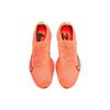 Nike Air Zoom Tempo Next% Flyknit Helles Mango CI9923-800