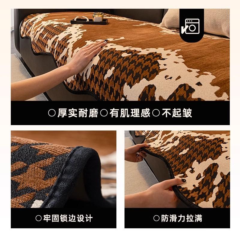 Irregular Sofa Cushion Universal In All Seasons  New Fixed Non-Slip One-Piece Seat Cushion Light Luxury Sofa Cover