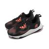 Curry Brand Curry HOVR Splash 3 Black Beta Men Sneakers Jet-Grey 3026899-001