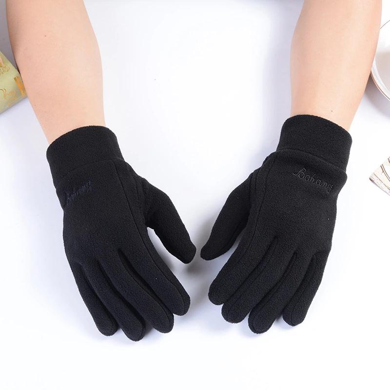 Warme Fleecehandschuhe für Outdoor-Aktivitäten, Autofahren und Radfahren – dick und stylisch für Herbst/Winter