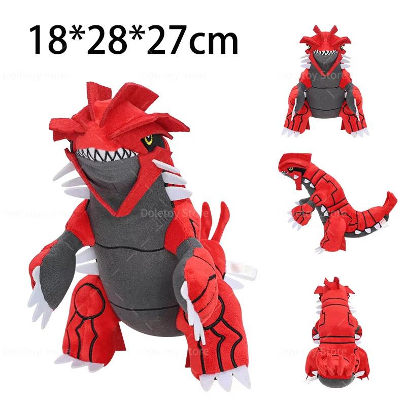 Hot Pokemon Plush Toy Shiny Mega Lucario Alolan Vulpix Togepi Plush Toy Cartoon Vileplume Beedrill Peluche Dolls Kids Gift