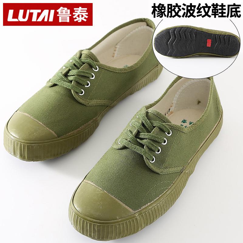 Jiefang shoes labor insurance shoes farmland shoes construction site shoes one pedal lazy shoes men's shoes training shoes work shoes
