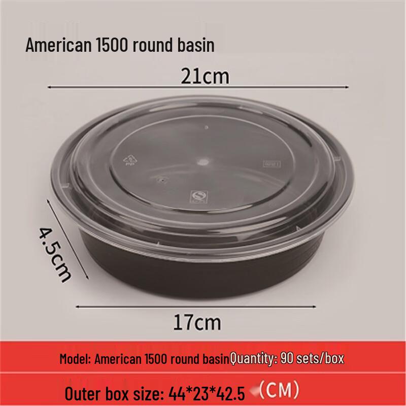 XLBZ Disposable Large Round Food Container with Lid