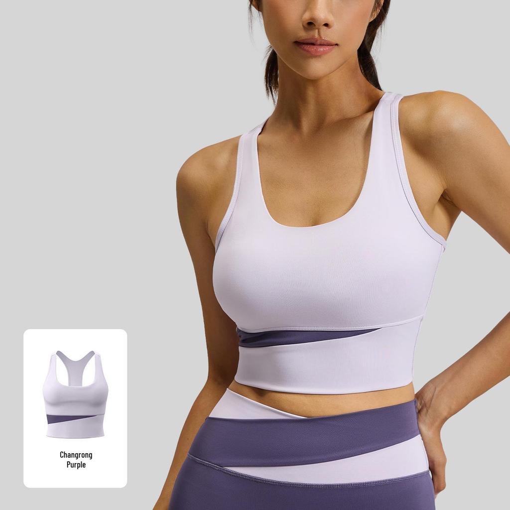 High-Waisted Color-Block Yoga Set: Tummy Control, Shockproof Sportswear for Women