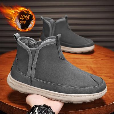 Snow Boots Winter Velvet Thickened Warm Cold-resistant Fur Integrated Waterproof and Non-slip Large Cotton Shoes
