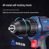 Dongcheng 20V Brushless Cordless Drill/Driver CN Plug (adapter Included)