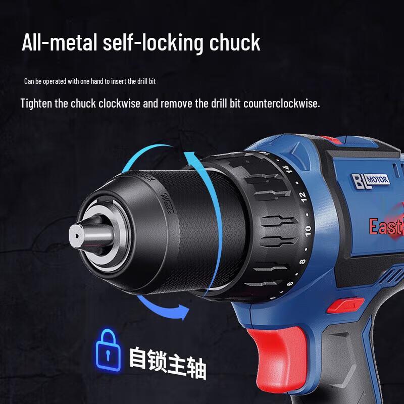 Dongcheng 20V Brushless Cordless Drill/Driver CN Plug (adapter Included)