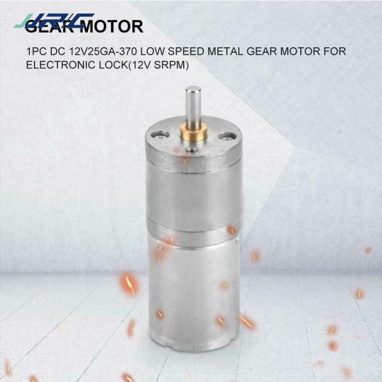 

DYS DC 12 В 25 мм 5-1200 об. 800rpm