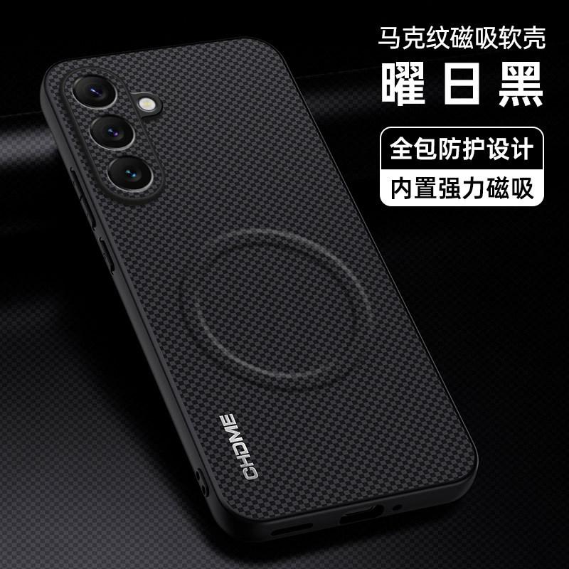 Applicable to Samsung A57 mark pattern magnetic mobile phone case A37 matte A17 leather pattern A56 anti-drop A36 protective case