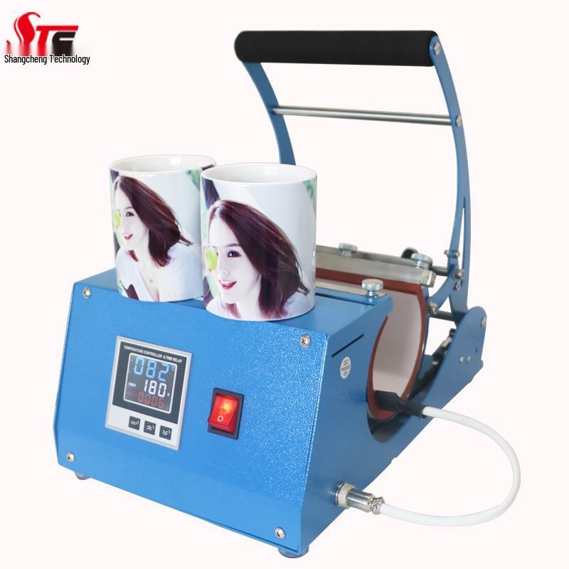 Multi-Functional Heat Transfer Mug and Thermos Printing Machine