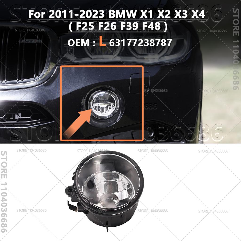 For 2011 2012 2013 2014 2015 2016 2017 2018 2019 BMW X1 X2 X3 X4 F25 F26 F39 F48 Front Fog Lights Lamp 63177238787 63177238788