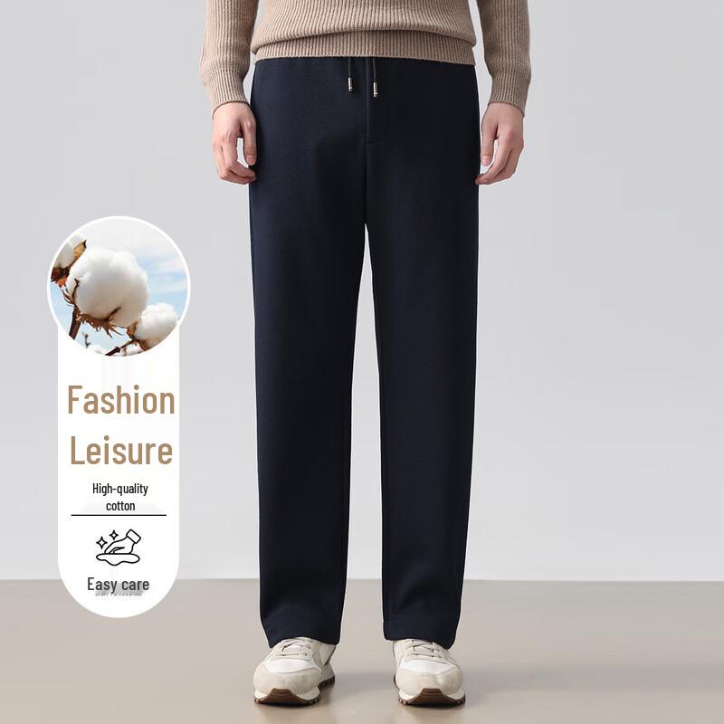 Luotz Men's Thick Straight-Leg Warm Casual Trousers