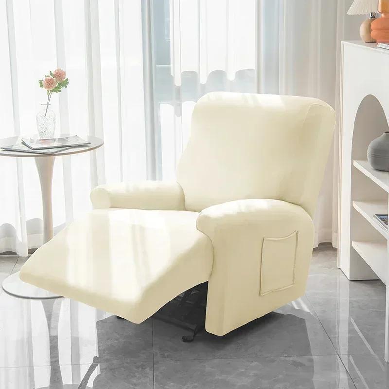 Premium Spandex Recliner Sofa Cover Elastic Sofa Protector  Relax Armchair Covers Couch Case Stretch Slipcovers for Home Decor