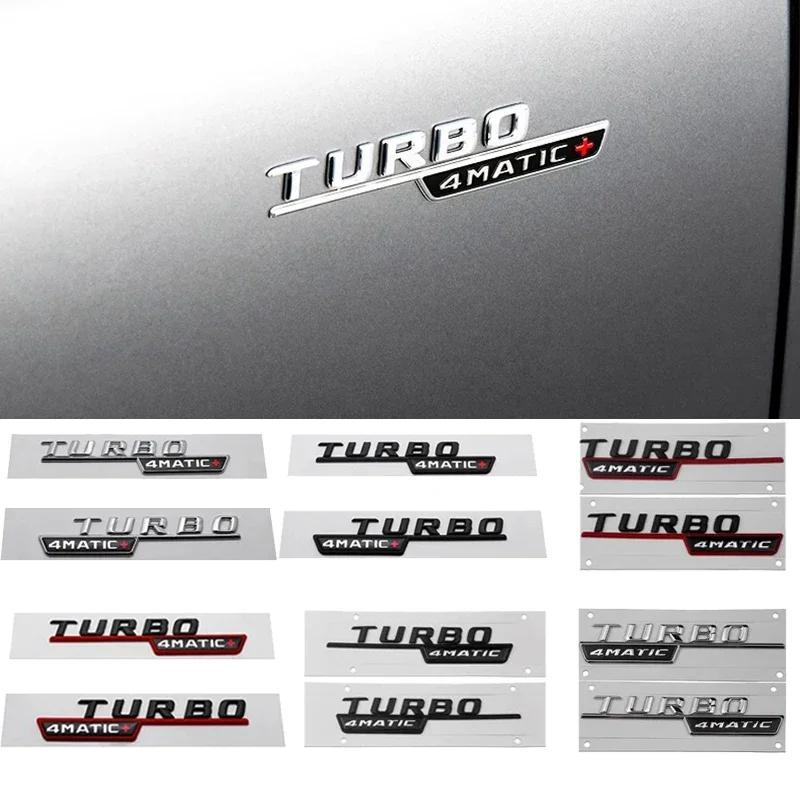 TURBO 4MATIC Plus Car Emblem Side Fender Badge Sticker Logo For Mercedes Benz AMG X247 C117 W117 GLE53 GLA45 A45 A35 CLA35 CLA45 qq1
