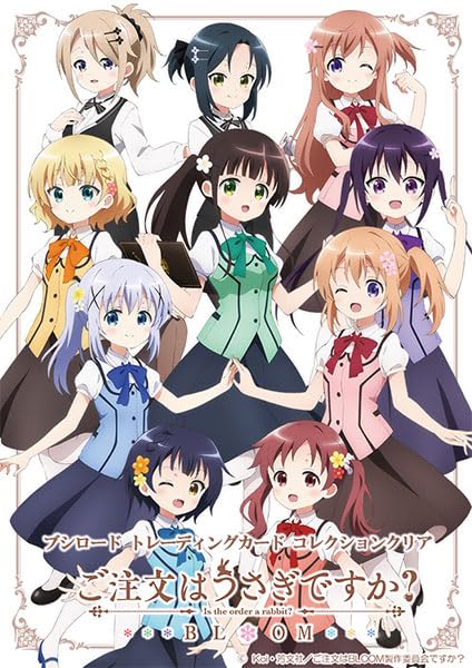 Bushiroad Trading Card Collection Clear the order a 20 packs BOX "Is rabbit? BLOOM"
