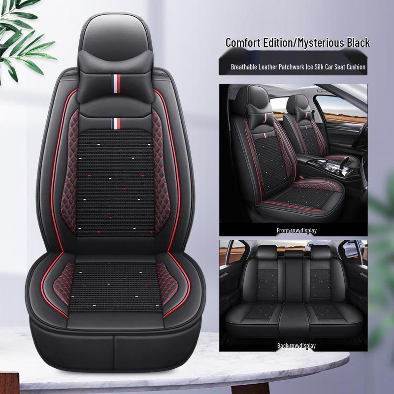 Ice Silk 4-Season Car Seat Cushion Universal Fit