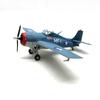 Diecast Metal 1/72 Scale American F4F Wildcat Fighter Military Model Airplane Collect Gift